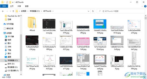 警惕數據恢復軟件破解版風險，合法途徑保障信息安全