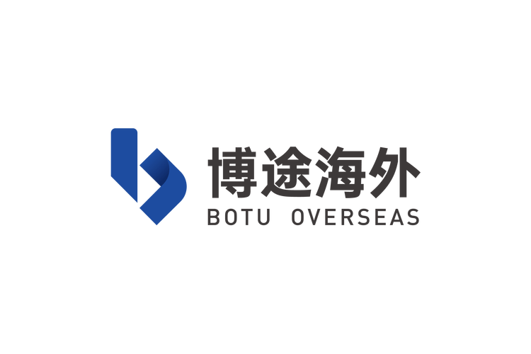 人王曦,公司經營范圍包括:因私出入境中介服務;自費出國留學中介服務